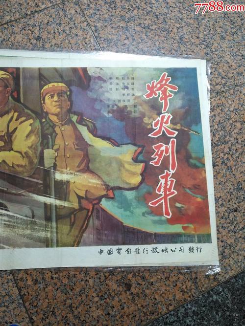 埃珀斯瓦尔德应用技术大学毕业证办理