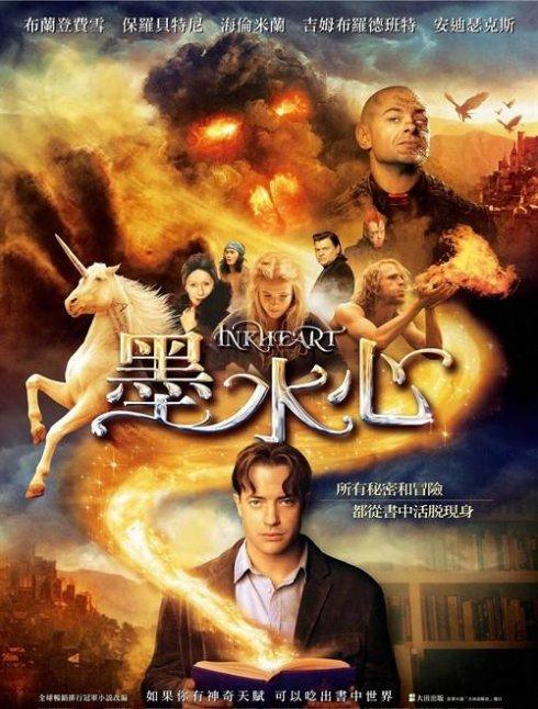 阿米代尔哪里哪里可以做假证